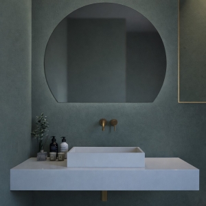Καθρέπτης τοίχου Cropped Circle Project Mirrors