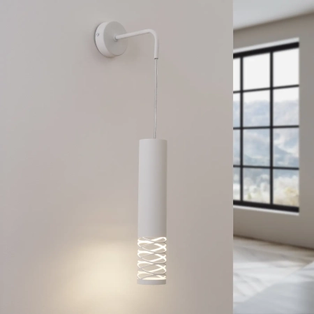 Φωτιστικό τοίχου LAMI λευκό