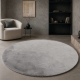 Χαλί Mellow 11 Grey Ροτόντα - Ροτόντα Φ120 cm
