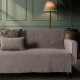Ριχτάρι Joliet 15 Taupe Olive - Τετραθέσιο 180x350cm