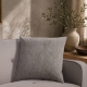 Μαξιλαροθήκη Norman 11 Grey - 50x50cm με γέμιση