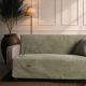 Ριχτάρι Αντιολισθητικό Αδιάβροχο Pearl 15 Sage Green της Teoran