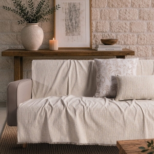 Ριχτάρι Richmond 01 Ivory - Τετραθέσιο 180x350cm