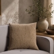 Μαξιλαροθήκη Richmond 08 Golden Sand - 50x50cm με γέμιση