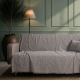 Ριχτάρι Utah 11 Grey - Τετραθέσιο 180x350cm