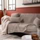 Ριχτάρι Valley 03 Light Brown - Τετραθέσιο 180x350cm